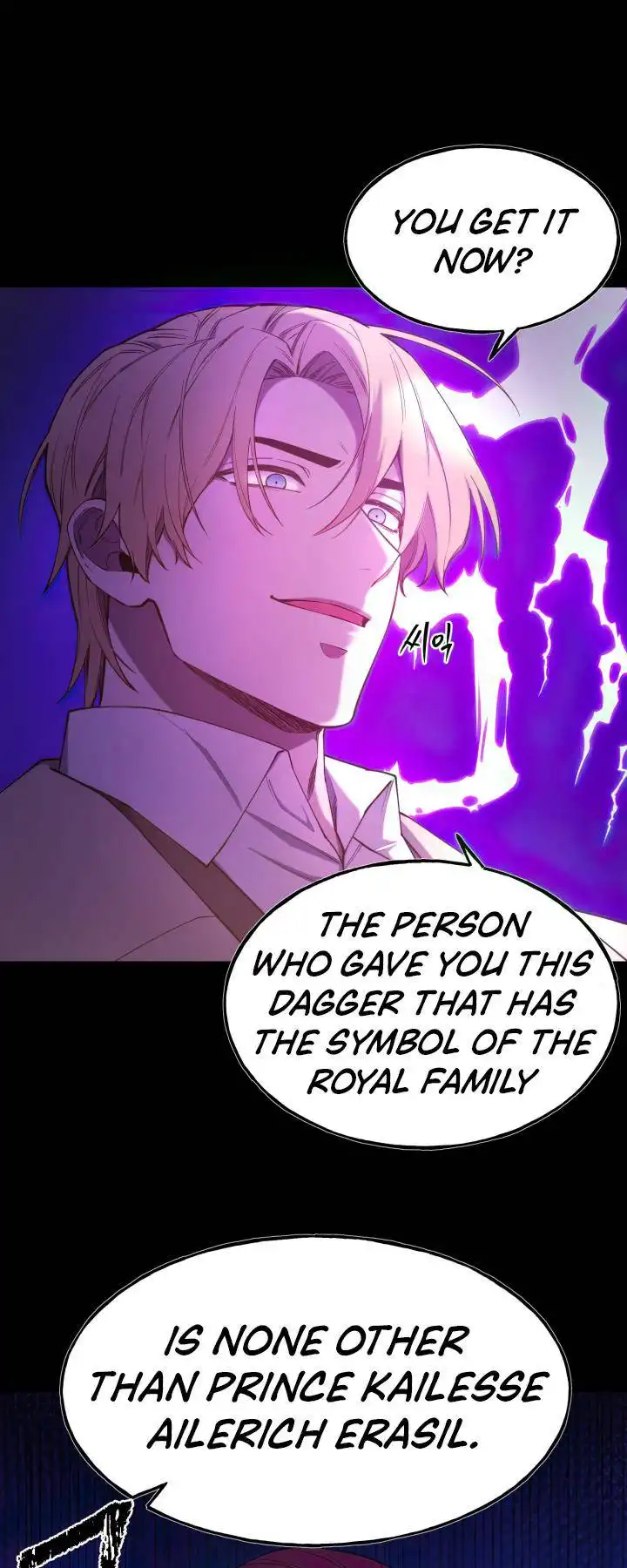 Not Just Anyone Can Become a Villainess Chapter 94 12